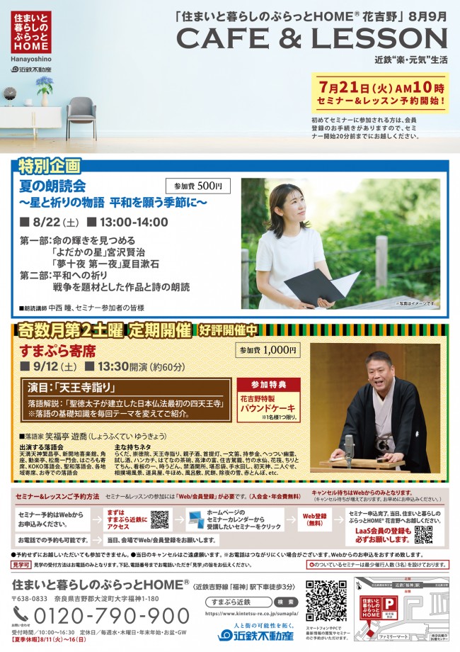 ame5oviuhgncr5pur9pw-91534df9.jpg