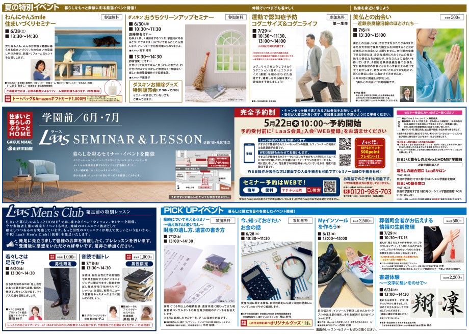 knjx8tsfihkg44ndm6vh-df70aa90.jpg