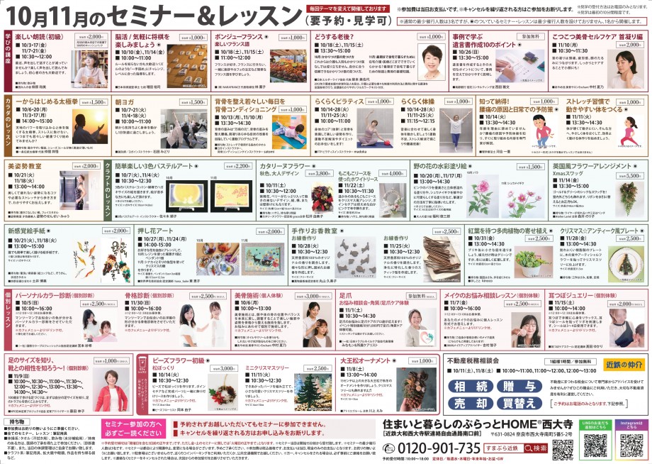 oxarps9fmiddbuypexu6-a7355545.jpg