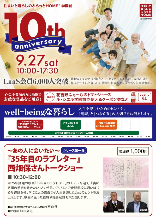 yfcfvitawcoszxfj9n5d-227cf8ba.jpg